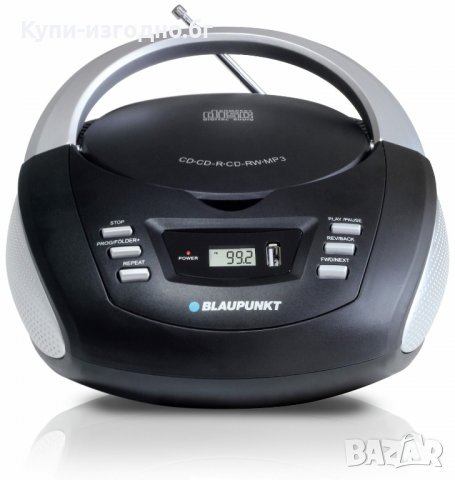 СD Радио с usb - Blaupunkt RCD 20мин🇩🇪, снимка 1 - Радиокасетофони, транзистори - 39887010