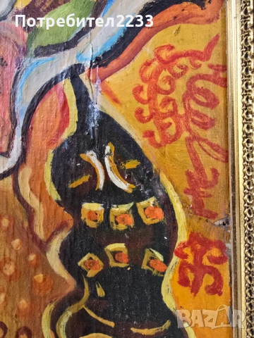 Продавам картина на Димитър Казаков - НЕРОН !!! РАЗМЕР - 60 см  на 80см ! Масло на фазер  - шперплат, снимка 4 - Картини - 53875196