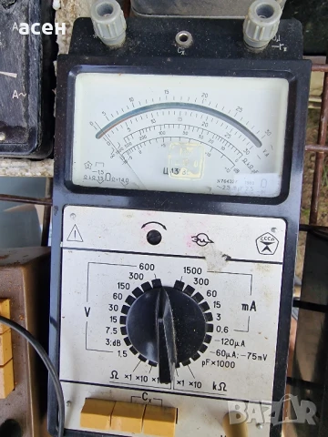 Елекроизмервателен прибор комбиниран, снимка 4 - Друга електроника - 50618325