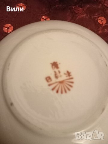 Прекрасни японски, ръчно декорирани чинийки , снимка 3 - Подаръци за жени - 42195296