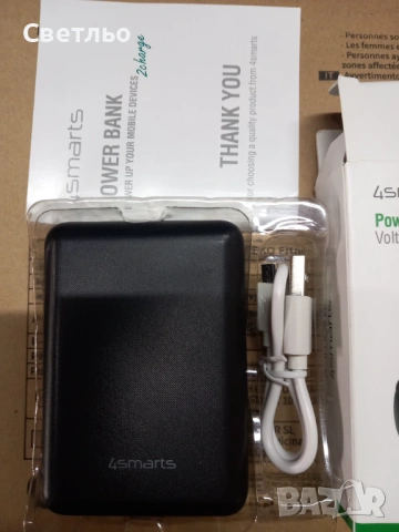 Външната батерия 4smarts VoltHub Go 10000mAh (модел 4S468669), снимка 2 - Външни батерии - 54112683