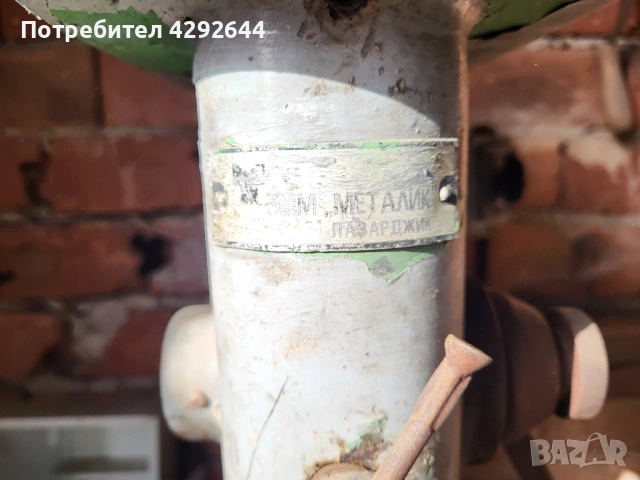 Настолна бормашина, снимка 6 - Бормашини - 53011881