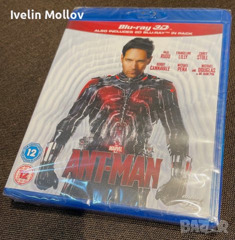 Ant-Man 3D+2D (Blu-Ray) БЕЗ БГ субс, снимка 1 - Blu-Ray филми - 44478818