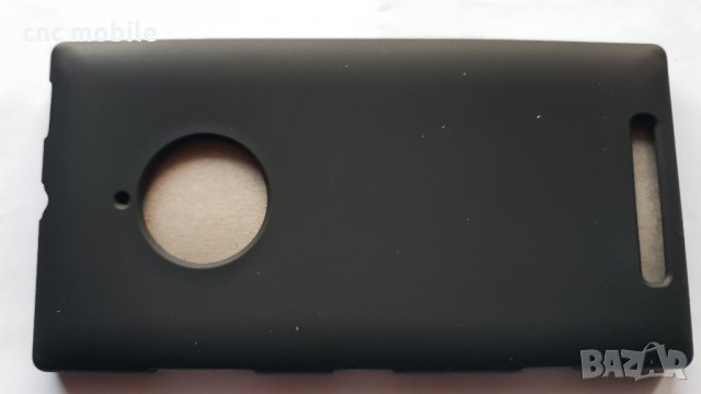 Nokia Lumia 830 калъф - силиконов гръб - case , снимка 2 - Калъфи, кейсове - 34018829