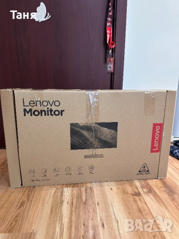 Монитор за компютър, снимка 14 - Монитори - 52988627