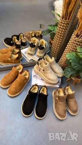 дамско боти amiri