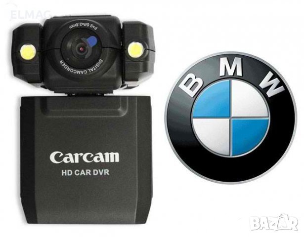 ПРОМОЦИЯ *** ВИДЕО РЕГИСТРАТОР за КОЛА - (ЧЕРНА КУТИЯ), снимка 6 - Аксесоари и консумативи - 29686775