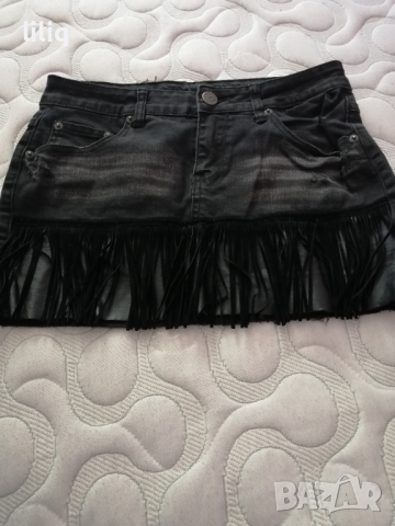 Амису страхотна нова пола