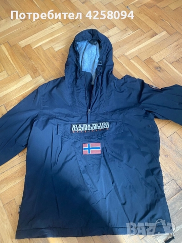 Продавам яке Napapijri Rainforest Winter 3 Sz XL, снимка 4 - Якета - 51687710