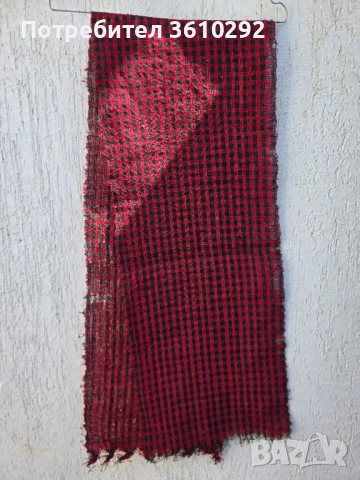 Народни носии, снимка 9 - Колекции - 51576955