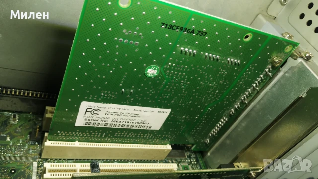 ретро компютър от 2000ната година, снимка 3 - Геймърски - 50510711