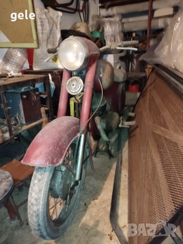 ЯВА 250 - ДОГОВАРЯНЕ