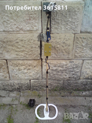 металотъсач металдетектор