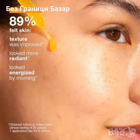 Нов Dermalogica Biolumin C Серум за нощно възстановяване, 25 мл, снимка 5 - Козметика за лице - 47646503