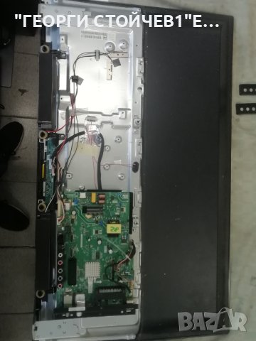 32BC3E  TP.MS6486X.PB713 LY.2WQ19G001 RF-AJ320014SE30-0601 A3, снимка 3 - Части и Платки - 40789519