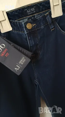 Нови дънки Armani , Guess,Gstar, Hudson , снимка 6 - Дънки - 56448538