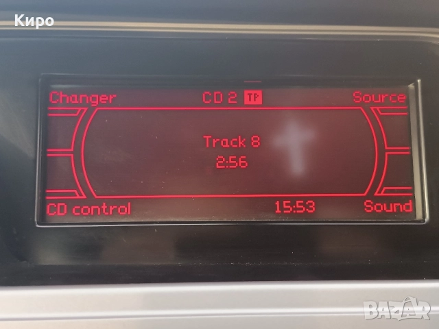 MMI 2G Basic - Audi A4 B8, снимка 3 - Части - 52172319