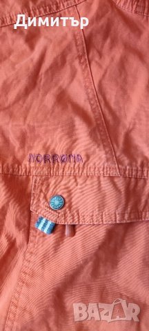 Norrona amundsen, снимка 4 - Якета - 42093372