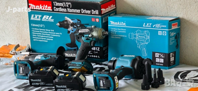 Макита Makita инструменти