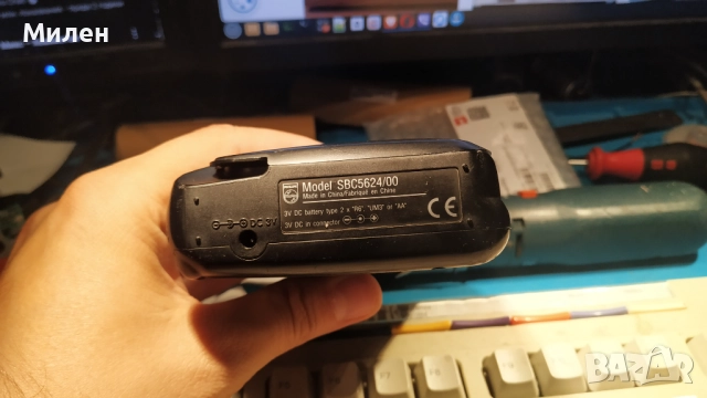 Уолкмен Филипс със радио, снимка 4 - Аудиосистеми - 51838814