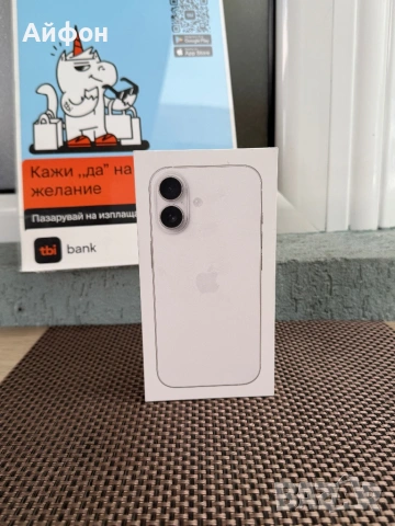 НОВ! *ЛИЗИНГ* iPhone 17 256Gb White /ГАРАНЦИЯ, снимка 3 - Apple iPhone - 53110626