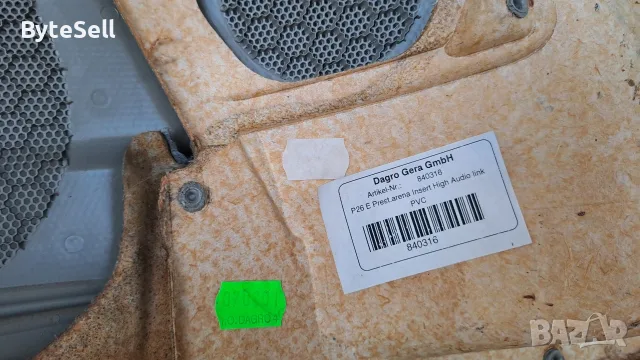 Кори за врати Volvo S60, V70, XC70 – комплект, снимка 5 - Части - 55890805