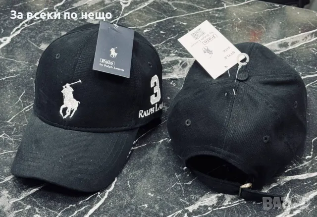 Hermes🧢Fendi🧢Los Angeles🧢Boss🧢Ralph Lauren🧢Gucci Шапка С Козирка Код D2044, снимка 5 - Шапки - 49392673