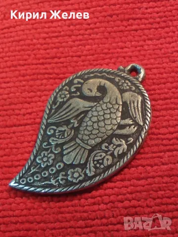 СТАРА ПАФТА - МЕДАЛЬОН с ТРАДИЦИОННА ОРНАМЕНТИКА МАЙСТОРСКА НИЕЛО ИЗРАБОТКА БЯЛ МЕТАЛ с ПОДПИС 47499, снимка 10 - Антикварни и старинни предмети - 47023001