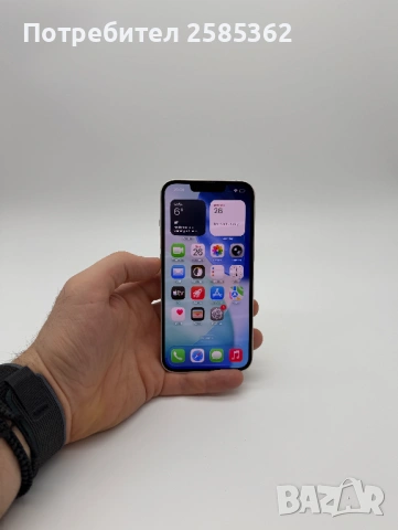 iPhone 14 128GB Starlight / 85% Батерия / Отличен, снимка 2 - Apple iPhone - 53251364
