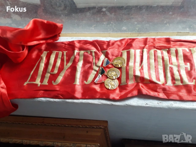 Старо руско съветско флагче лента със значки знаме значка, снимка 2 - Антикварни и старинни предмети - 53370603