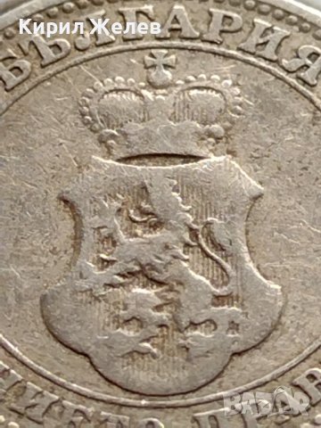 МОНЕТА 10 стотинки 1906г. КНЯЖЕСТВО БЪЛГАРИЯ СТАРА РЯДКА ЗА КОЛЕКЦИОНЕРИ 35870, снимка 9 - Нумизматика и бонистика - 39549941