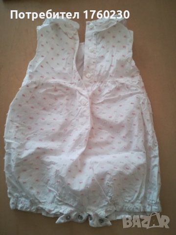 Ромпър за момиче , снимка 5 - Бодита за бебе - 42821804