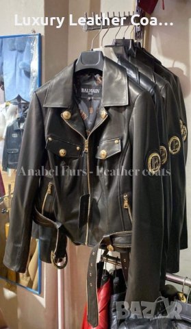 Дамски якета от естествен косъм и естествена кожа