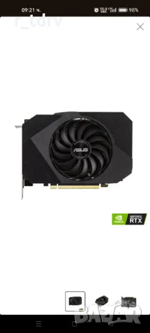 Nvidia GeForce 3060 12gb, снимка 1 - Видеокарти - 49309690