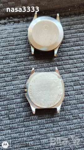 часовници за части 