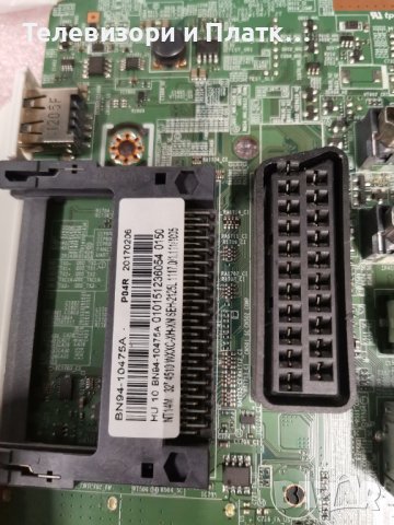 SAMSUNG UE32J4510AW Bn94-10475a BN41-02360B, снимка 2 - Части и Платки - 39831469