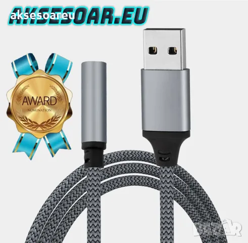 Външна стерео звукова карта от USB A към 3,5 мм аудио жак адаптер с кабел за Hi-Fi jack Слушалки, снимка 13 - Кабели и адаптери - 47543911