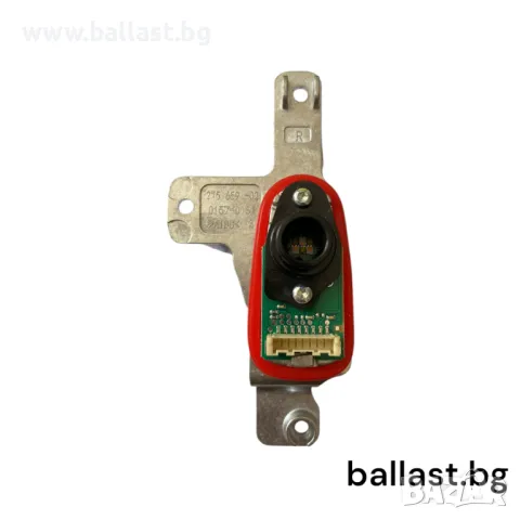 Баласт модул десен 761998478C VW Touareg