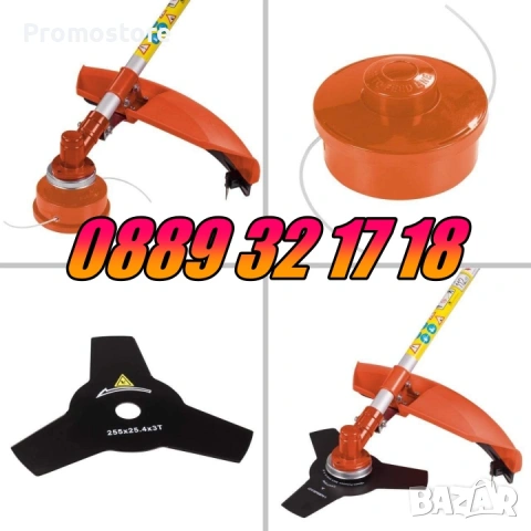 Моторна коса тример 74 куб./ храсторез, бензинов тример + самар, снимка 7 - Градинска техника - 53249787