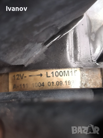 Охладителна перка вентилатор за Голф 4 Ауди А3 Сеат Шкода Бора Golf 4 Audi A3 Seat Skoda L100M15, снимка 4 - Части - 52215629