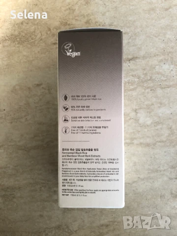 Нов тонер за лице Haruharu Wonder Black Rice Hyaluronic Toner, снимка 4 - Козметика за лице - 51081663