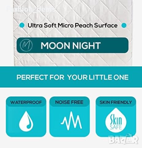 Нов Безшумен Бебешки Матрак Moon Night Максимален Комфорт Подарък, снимка 2 - Други - 42638950