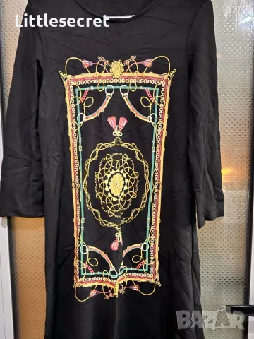 Рокля Stradivarius