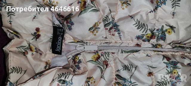 Дамско яке размер ХЛ-2ХЛ , снимка 2 - Якета - 56380904