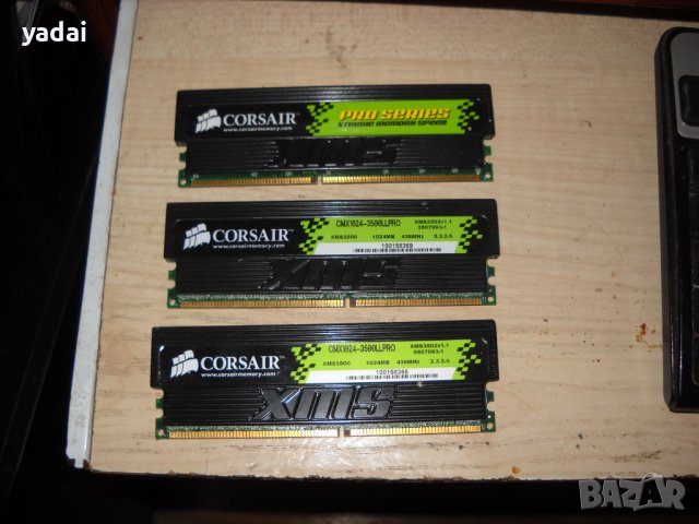 Продавам DDR(DDR1) Ram памети за компютри(PC), сървъри и Лаптопи