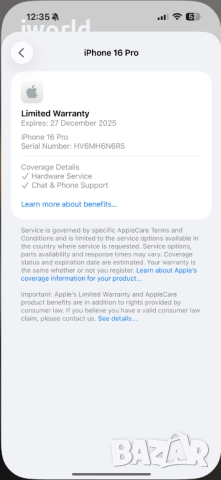 100% Бат.❗️256GB❗️ iPhone 16 Pro ❗️Лизинг от 75лв/м❗️Desert Titanium ГАРАНЦИЯ❗️, снимка 12 - Apple iPhone - 52375328