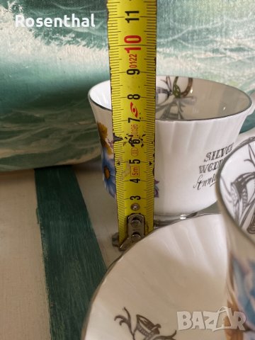 Английски подаръчен комплект за чай/кафе за сребърна сватба, снимка 8 - Сервизи - 40305102