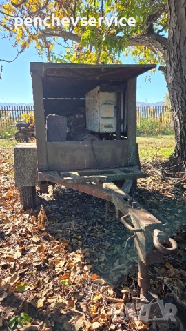 ремарке генератор 38ква