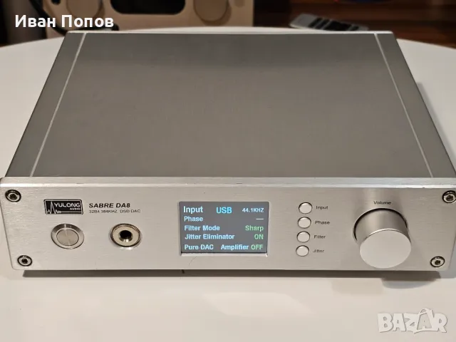 Dac pre-amp Yulong DA8 DSD, снимка 3 - Други - 48242682