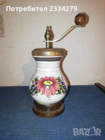 Стари кафемелачка,,GARANTI" GESCHMIEOETES WERK" порцелан и мелачка от 50-те години. , снимка 8 - Антикварни и старинни предмети - 40145038